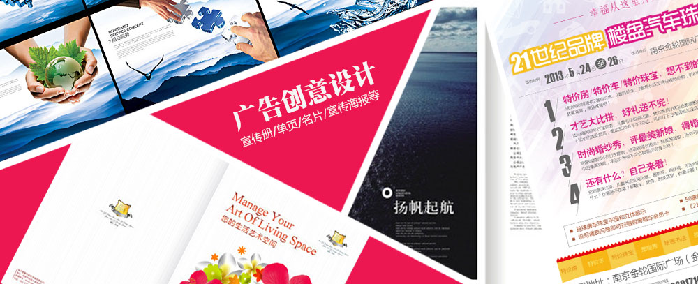 美女和男生操操网站